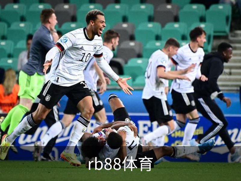 走进rb88体育